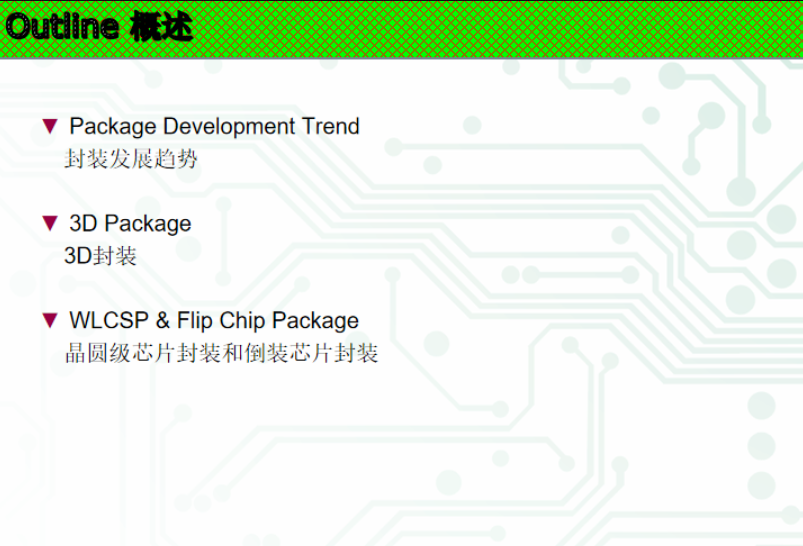 1692243185123045.png image.png